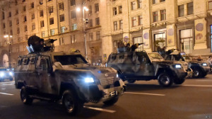 Ukrayna silahli kuvvetleri cougar2