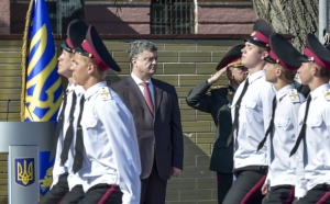 ukrayna devlet baskani 2