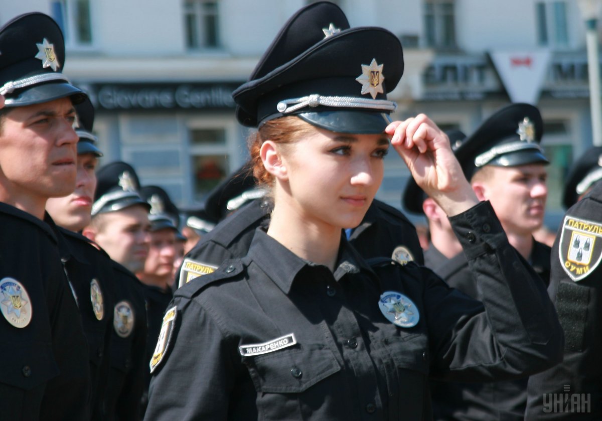 ukrayna polisi