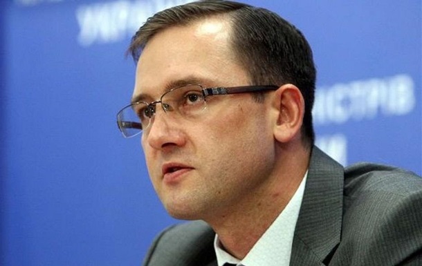 Ukrayna Maliye Bakanı istifa etti Ukrayna'dan Haberler